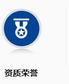 最新公告