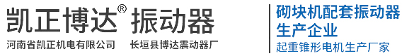 新鄉(xiāng)市國(guó)冰制冷有限公司
